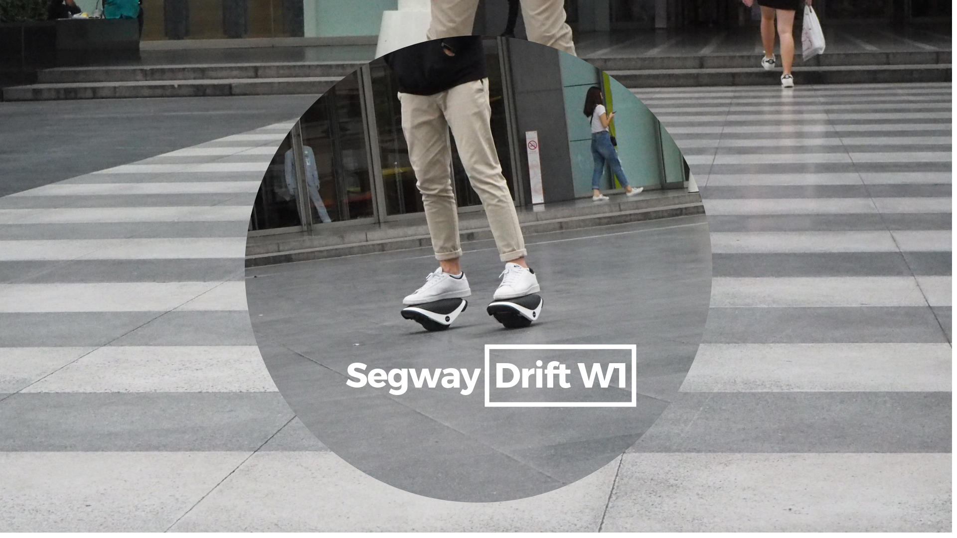 อยากสนุก ต้องลอง กับ สเก็ตไฟฟ้า จาก Segway Drift W1