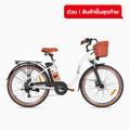 DYU C6 Pro