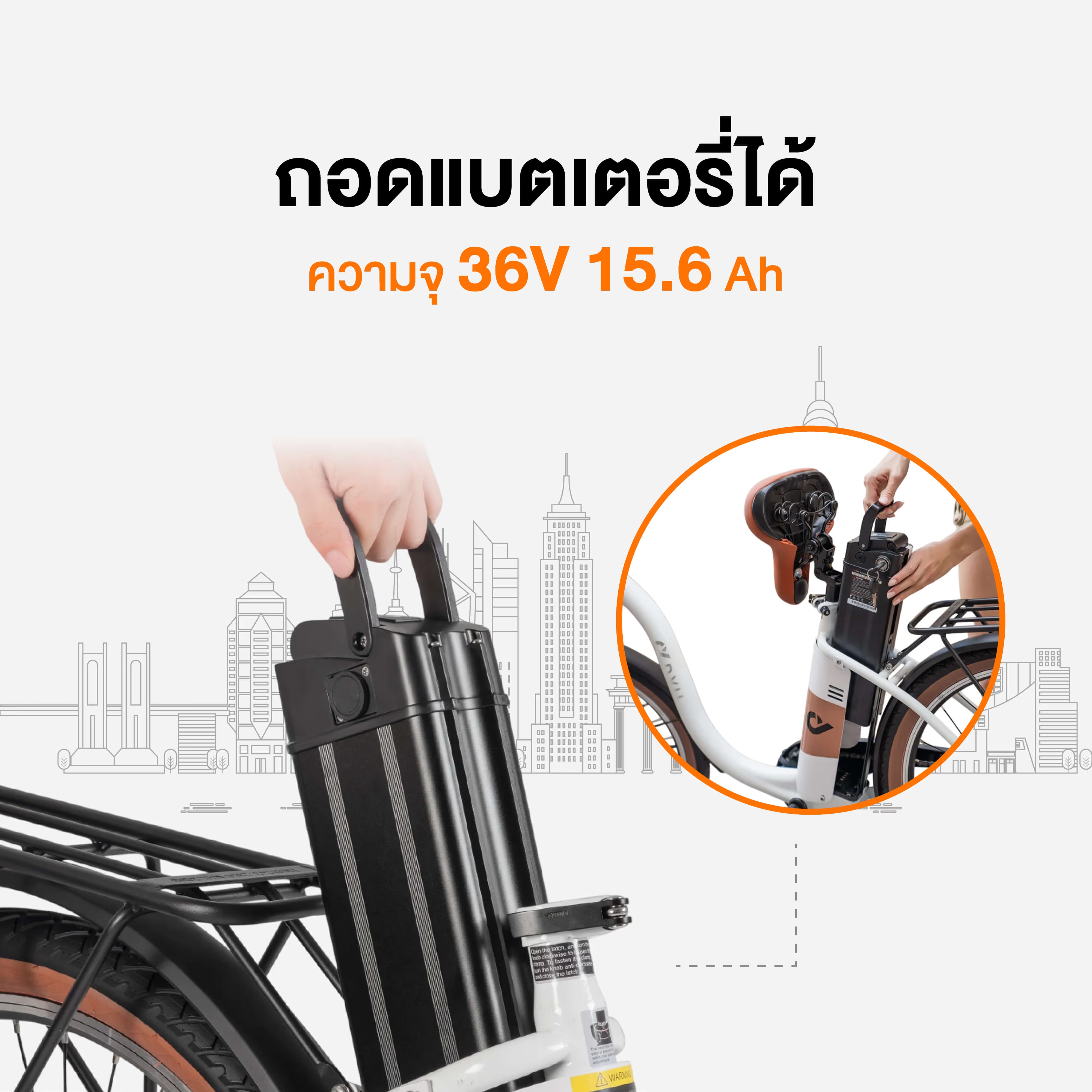 DYU C6 Pro - Image 5