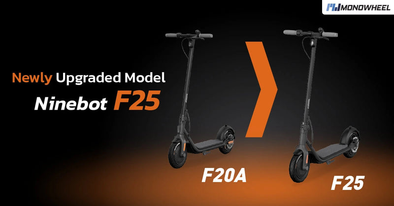 Ninebot F25 Minor Change ของ Ninebot F20A ที่พัฒนาให้สมบูรณ์ยิ่งขึ้น