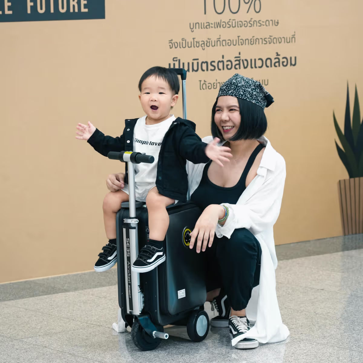 2-airwheel-se3s.avif
