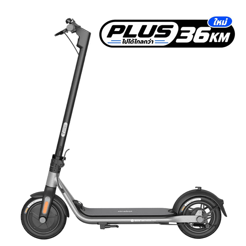 Segway Ninebot D18W Plus electric scooter